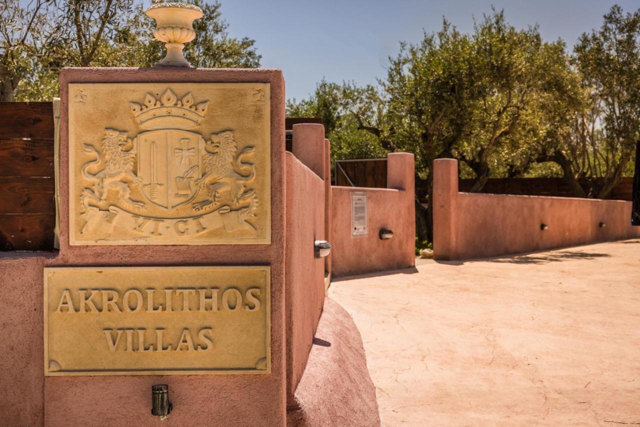 Akrolithos Villa Kouvalata